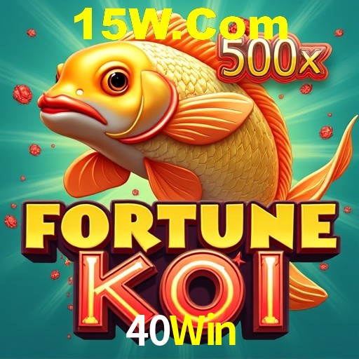 40Win.Com